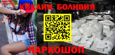 меф Краснодар