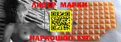 меф Краснодар