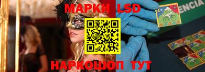 прущая мука Краснознаменск