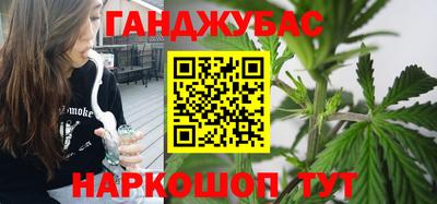 прущая мука Краснознаменск