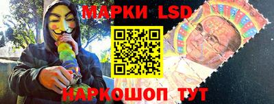 прущая мука Краснознаменск