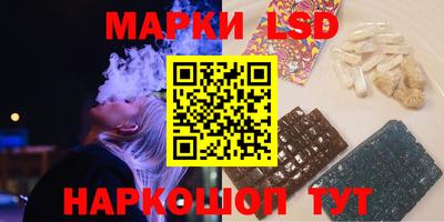прущая мука Краснознаменск