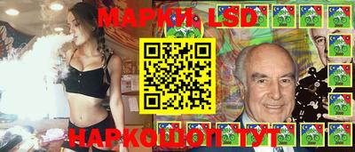 меф Краснодар