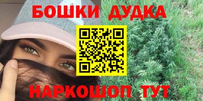 прущая мука Краснознаменск