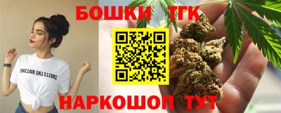 прущая мука Краснознаменск