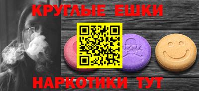 прущая мука Краснознаменск