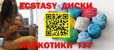 прущая мука Краснознаменск