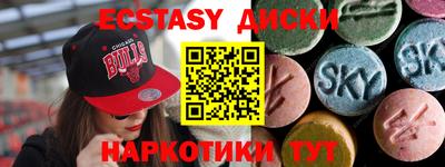 прущая мука Краснознаменск