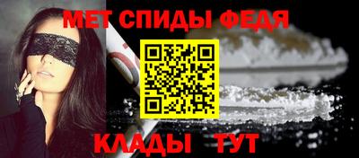 прущая мука Краснознаменск