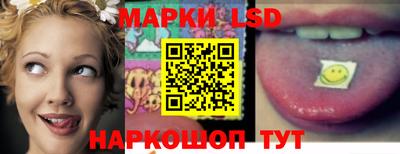 меф Краснодар