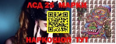 прущая мука Краснознаменск