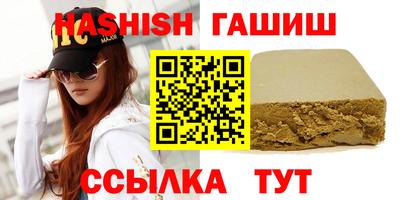 меф Краснодар