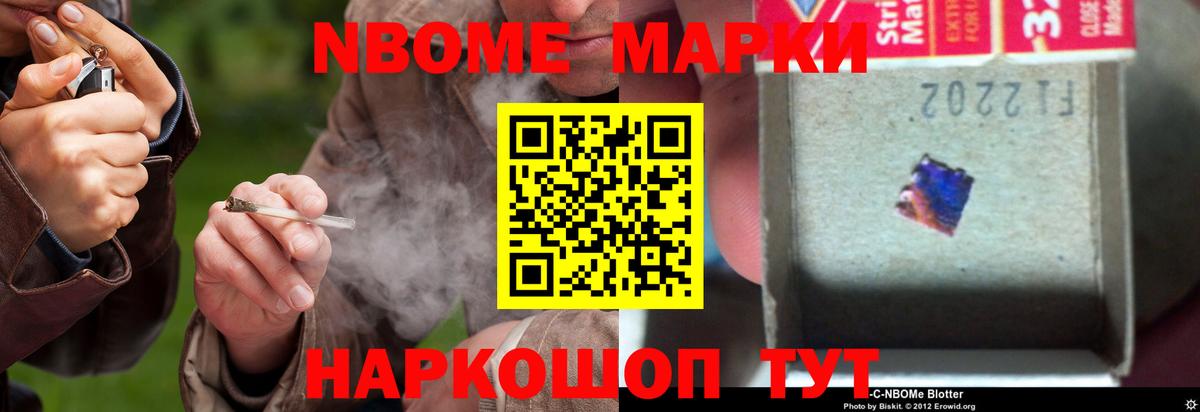 Калуга  ЛСД экстази ecstasy  KRAKEN ссылка  Вход с VPN  Лсд 25 экстази кислота 